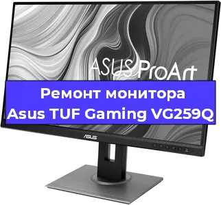 Замена разъема DisplayPort на мониторе Asus TUF Gaming VG259Q в Пензе